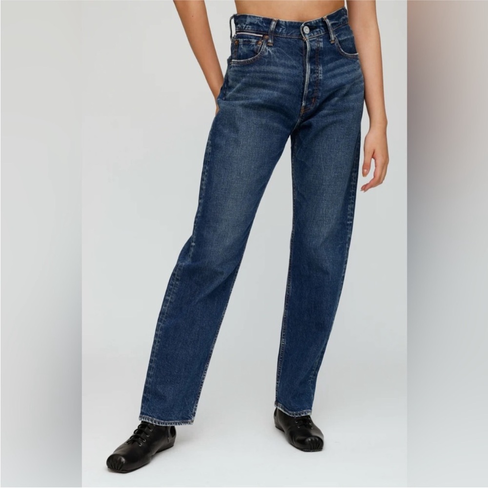 Moussy Vintage Greenbriar wide straight jean